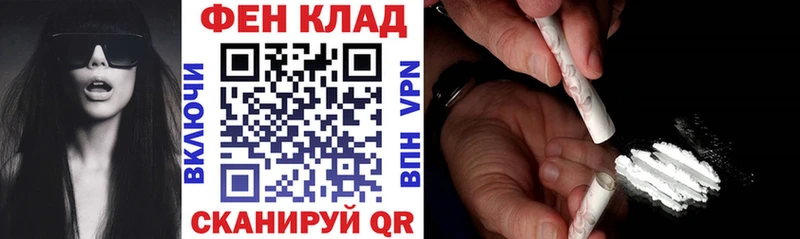 сколько стоит  Азнакаево  АМФЕТАМИН 98% 