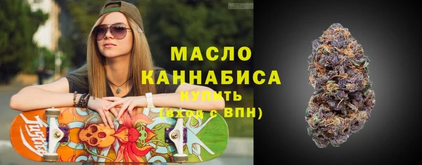 эйфоретик Абаза