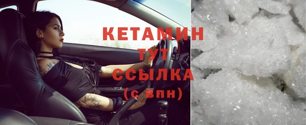меф Надым