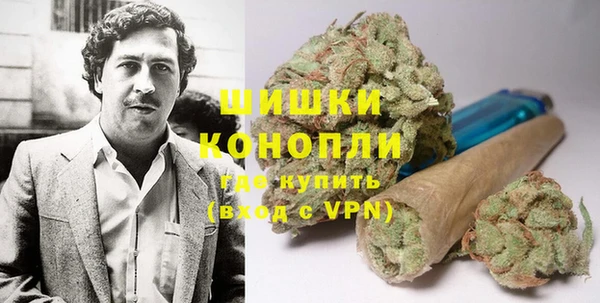 экстази Абинск