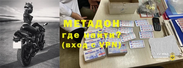 эйфоретик Абаза