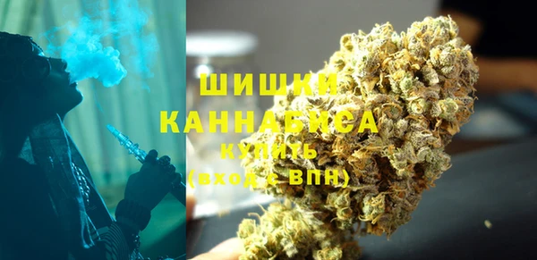 эйфоретик Абаза