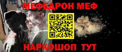 таблы Туймазы