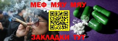ГАЛЛЮЦИНОГЕННЫЕ ГРИБЫ Тулун