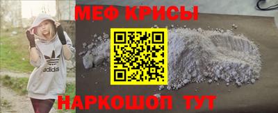 ГАЛЛЮЦИНОГЕННЫЕ ГРИБЫ Тулун