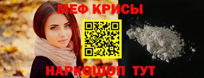 ГАЛЛЮЦИНОГЕННЫЕ ГРИБЫ Тулун