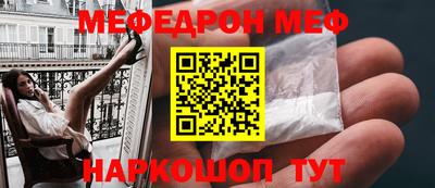 ГАЛЛЮЦИНОГЕННЫЕ ГРИБЫ Тулун