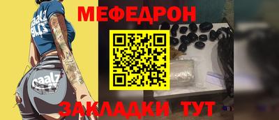 ГАЛЛЮЦИНОГЕННЫЕ ГРИБЫ Тулун
