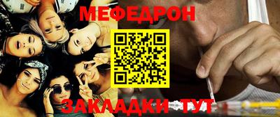 ГАЛЛЮЦИНОГЕННЫЕ ГРИБЫ Тулун