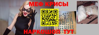 ГАЛЛЮЦИНОГЕННЫЕ ГРИБЫ Тулун