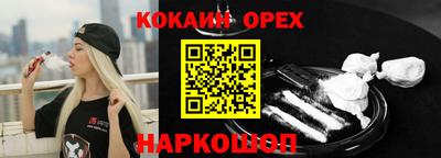 трава Химки