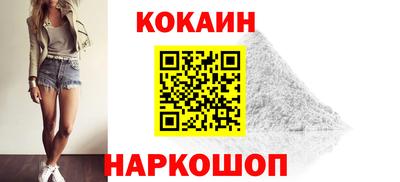 таблы Туймазы