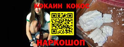 ГАЛЛЮЦИНОГЕННЫЕ ГРИБЫ Тулун