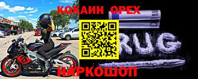 таблы Туймазы
