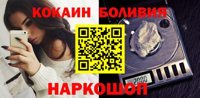 прущие грибы Тула