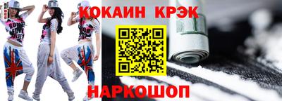 таблы Туймазы