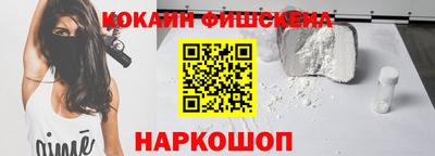 прущие грибы Тула