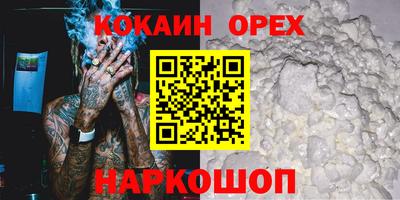 ГАЛЛЮЦИНОГЕННЫЕ ГРИБЫ Тулун