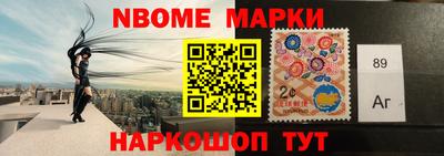 прущие грибы Тула