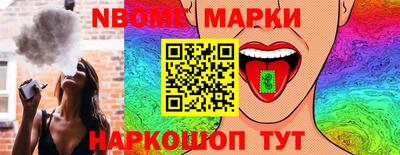 таблы Туймазы