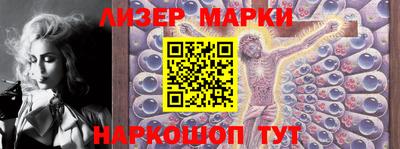 прущие грибы Тула