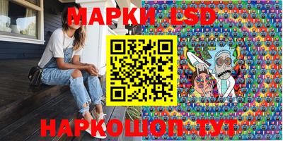 таблы Туймазы