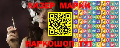 ГАЛЛЮЦИНОГЕННЫЕ ГРИБЫ Тулун
