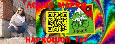 таблы Туймазы