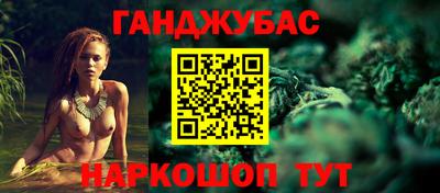 ГАЛЛЮЦИНОГЕННЫЕ ГРИБЫ Тулун