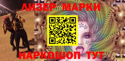 таблы Туймазы