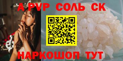 таблы Туймазы