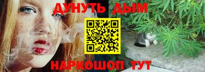 прущие грибы Тула