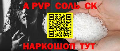 прущие грибы Тула
