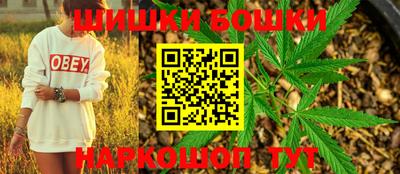 ALPHA-PVP Хасавюрт