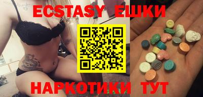 таблы Туймазы