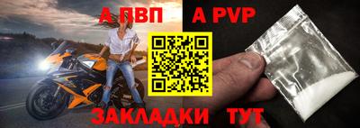 прущие грибы Тула