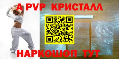 ГАЛЛЮЦИНОГЕННЫЕ ГРИБЫ Тулун