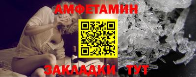 таблы Туймазы