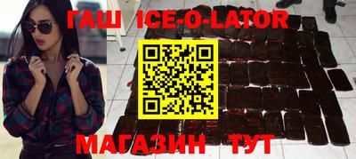 таблы Туймазы