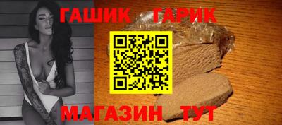 таблы Туймазы