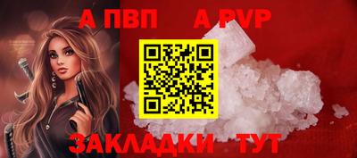 ГАЛЛЮЦИНОГЕННЫЕ ГРИБЫ Тулун
