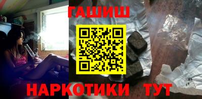 ГАЛЛЮЦИНОГЕННЫЕ ГРИБЫ Тулун