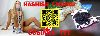 ГАЛЛЮЦИНОГЕННЫЕ ГРИБЫ Тулун
