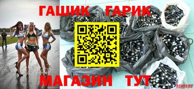 таблы Туймазы