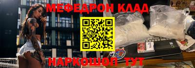 таблы Туймазы