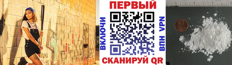 блэк спрут ТОР  Азнакаево  darknet формула  Метамфетамин пудра 