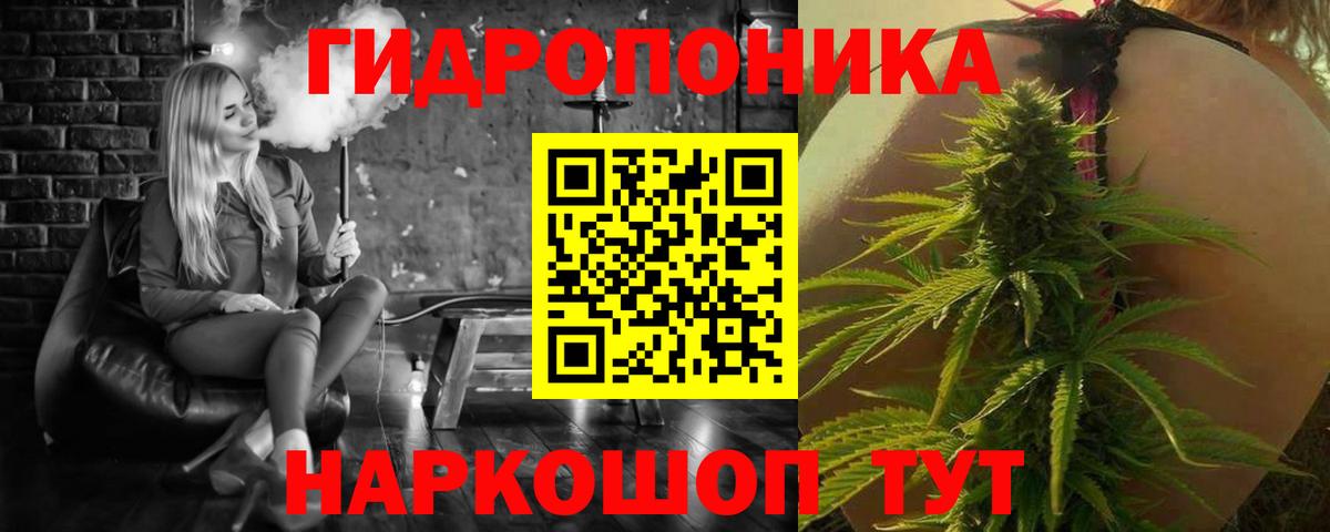 Азнакаево  Шишки марихуана SATIVA & INDICA  МАРИХУАНА Amnesia  Вход с VPN  Каннабис Amnesia 
